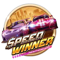 Speed Winner